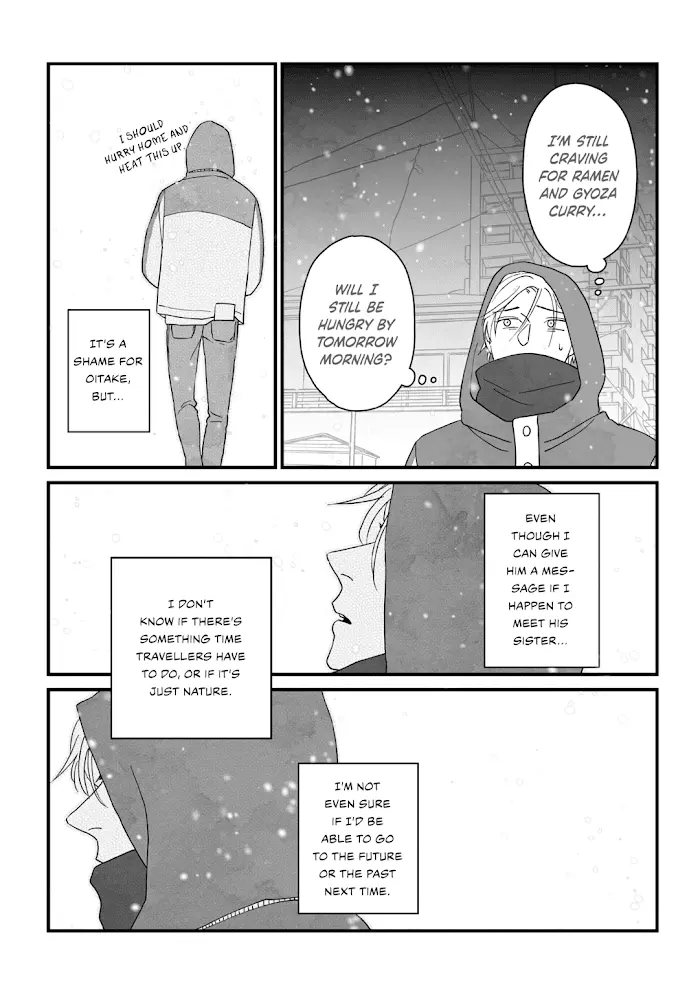 Snow & Ink Chapter 3 page 15