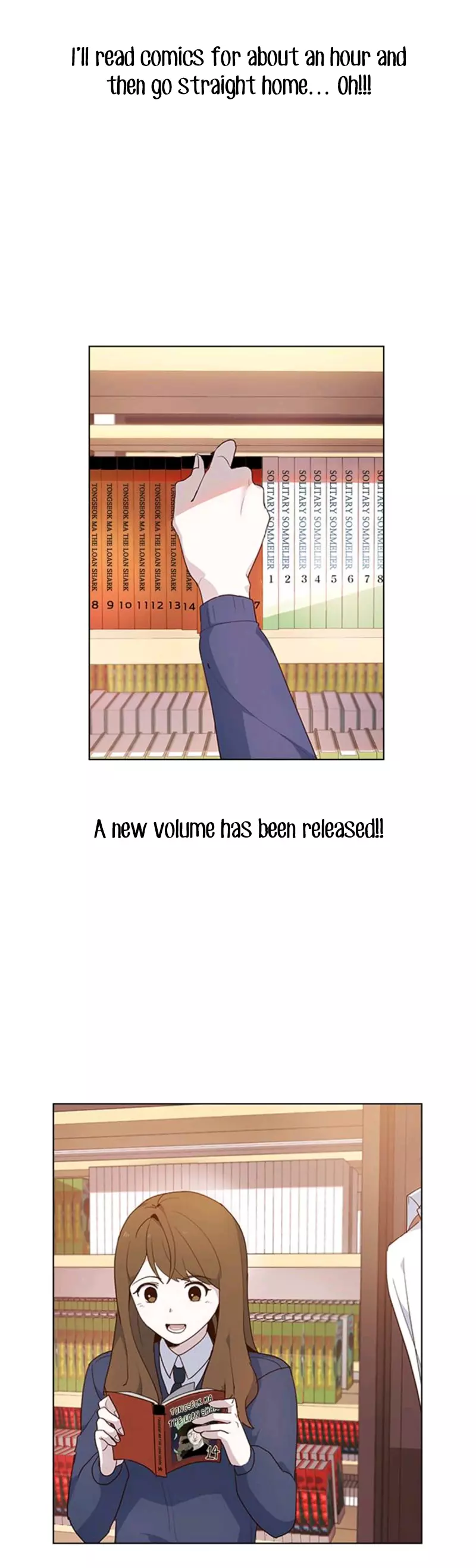 My Bad Boyfriend Chapter 4 page 11