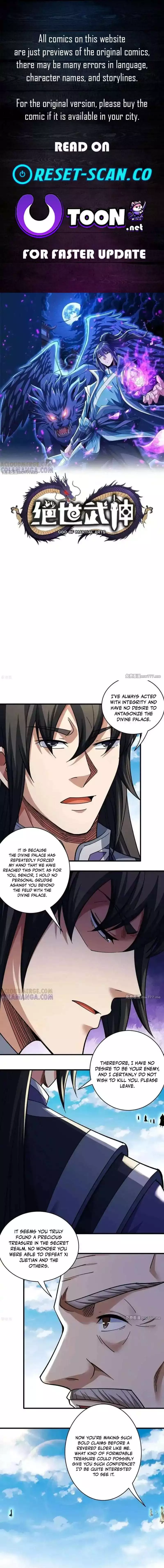 God of Martial Arts Chapter 1 page 1