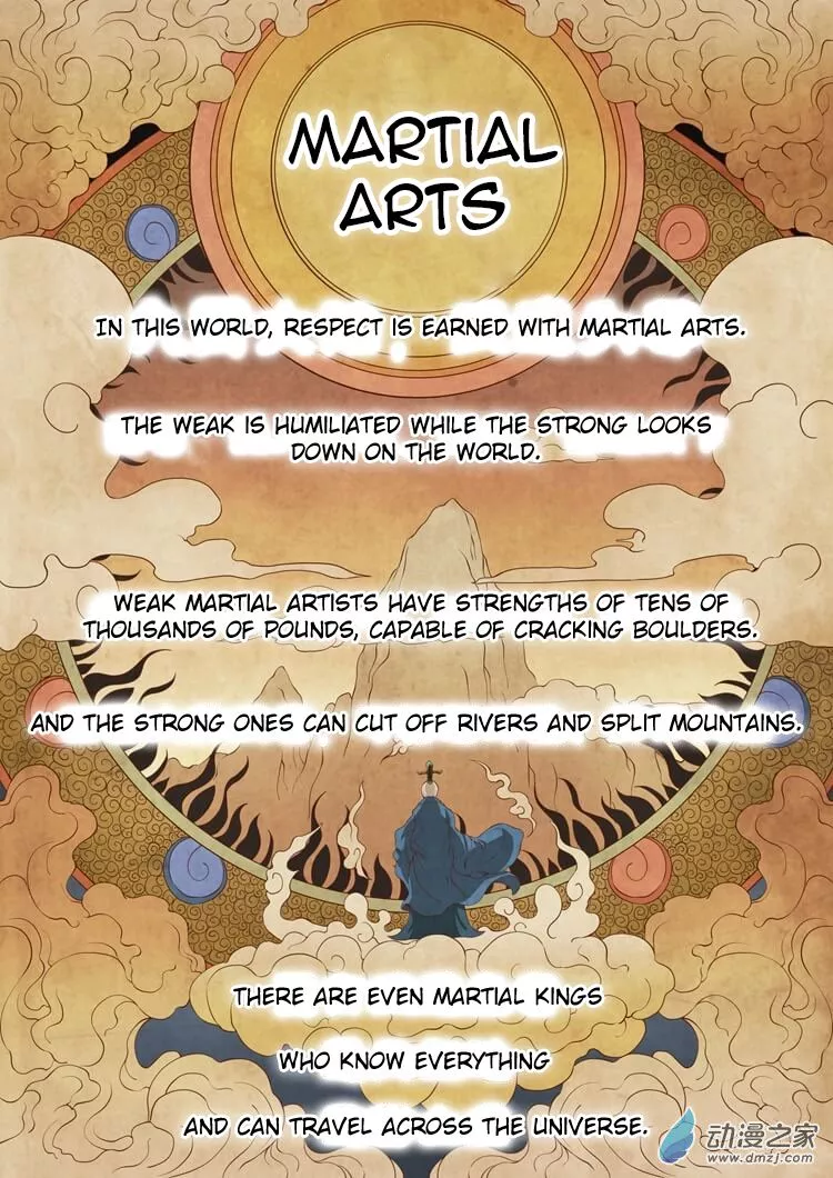God of Martial Arts Chapter 1.1 page 5