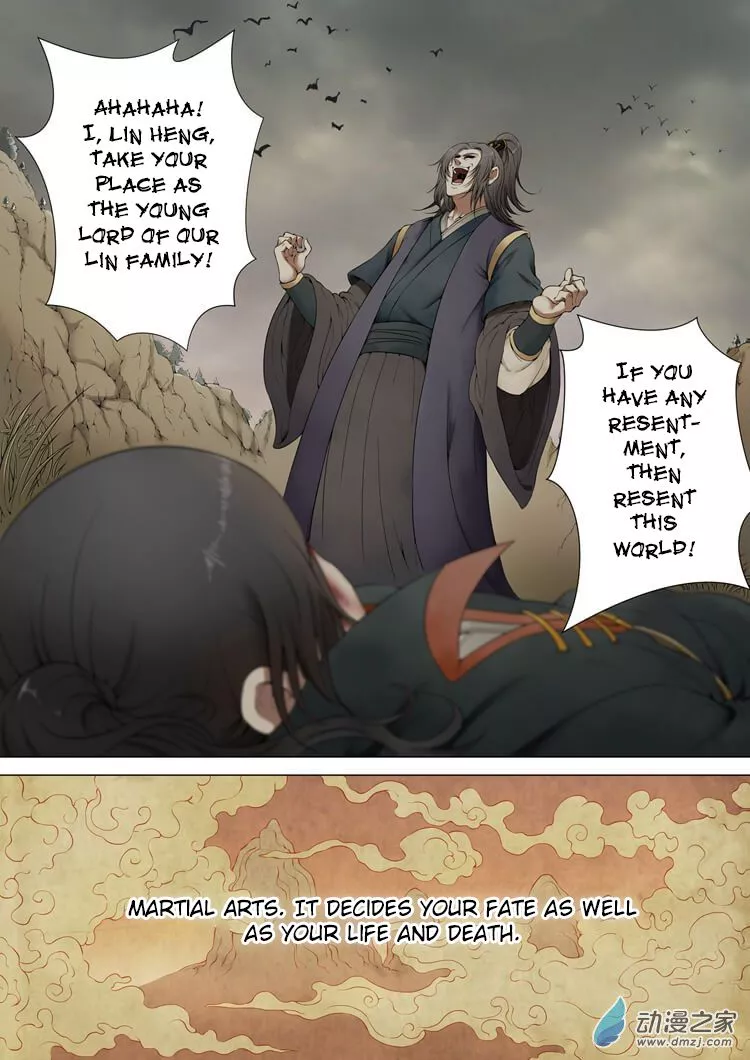 God of Martial Arts Chapter 1.1 page 4