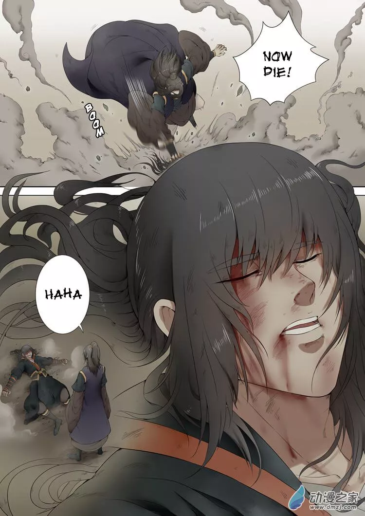 God of Martial Arts Chapter 1.1 page 3