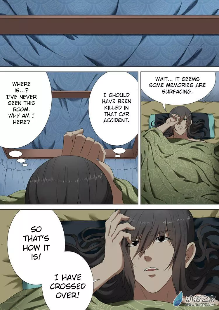 God of Martial Arts Chapter 1.1 page 9