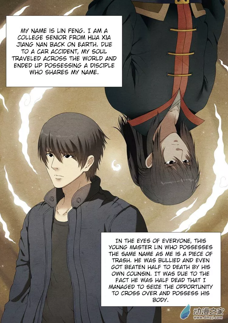 God of Martial Arts Chapter 1.1 page 7