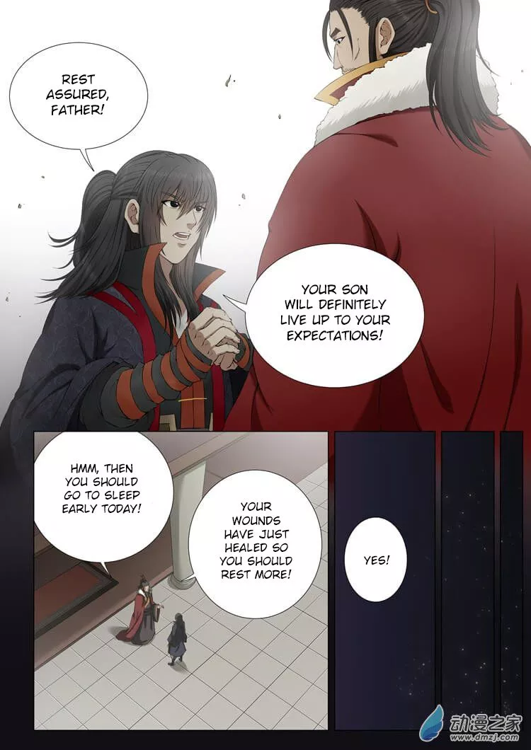 God of Martial Arts Chapter 1.3 page 6