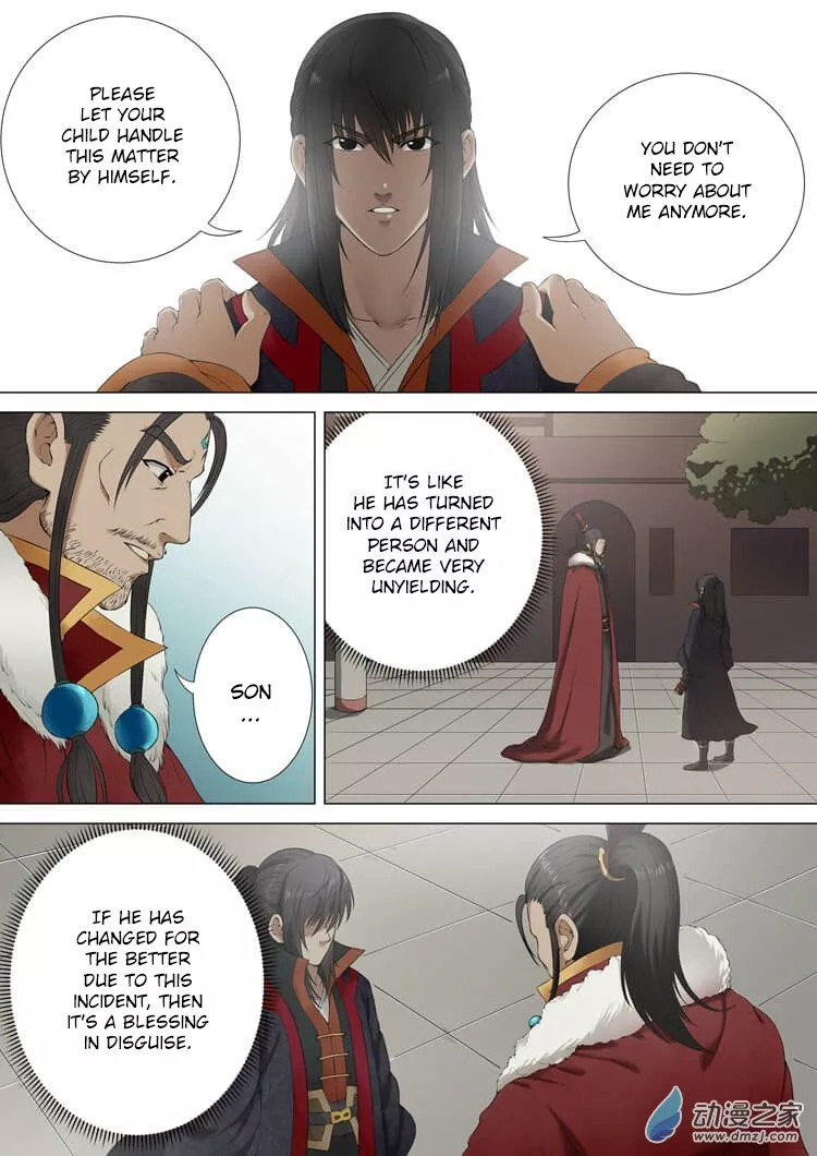God of Martial Arts Chapter 1.3 page 3
