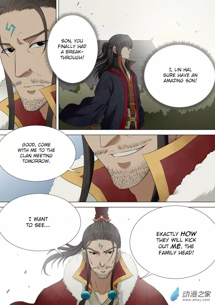 God of Martial Arts Chapter 1.3 page 5