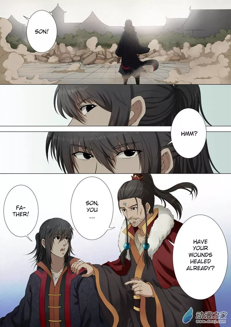 God of Martial Arts Chapter 1.3 page 1