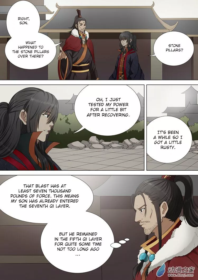 God of Martial Arts Chapter 1.3 page 4