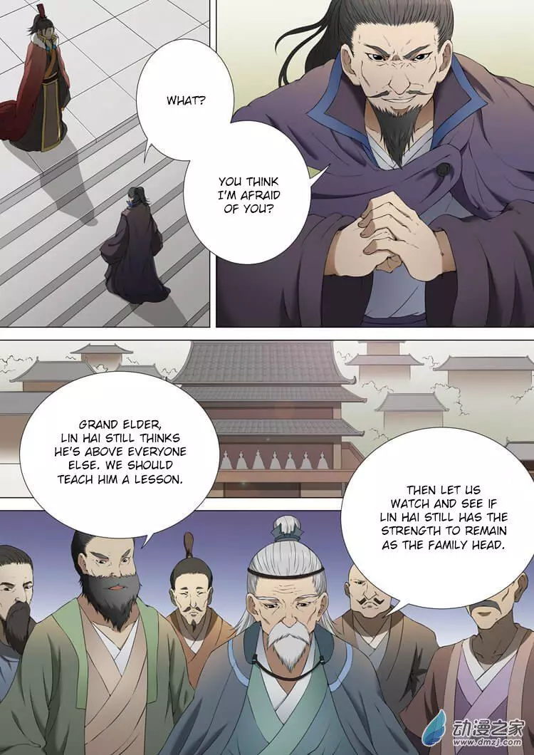 God of Martial Arts Chapter 2.1 page 7