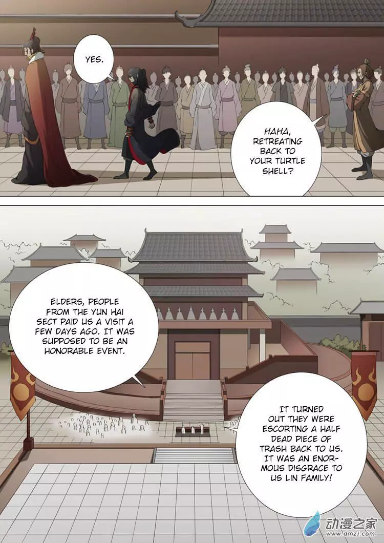 God of Martial Arts Chapter 2.1 page 4
