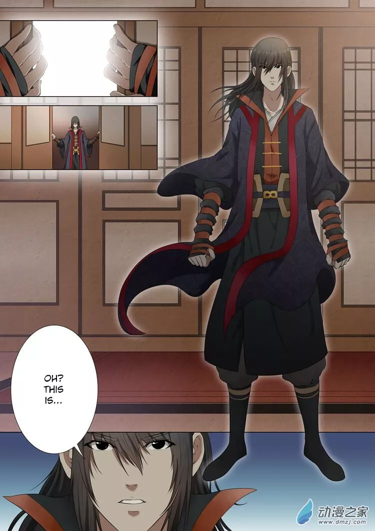 God of Martial Arts Chapter 1.2 page 6