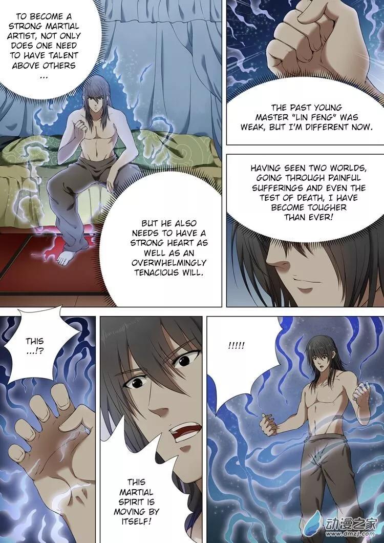 God of Martial Arts Chapter 1.2 page 2