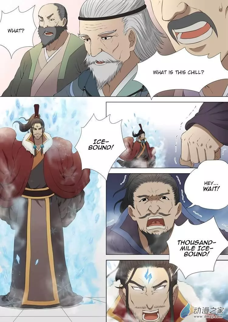 God of Martial Arts Chapter 2.1 page 8