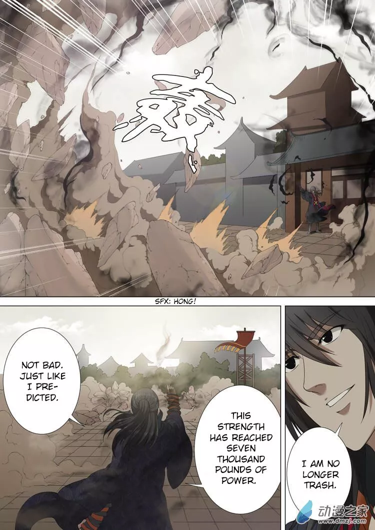 God of Martial Arts Chapter 1.2 page 8