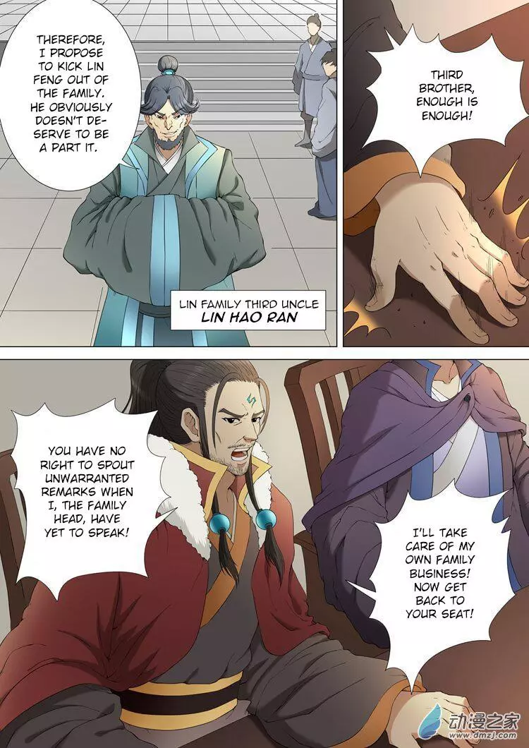 God of Martial Arts Chapter 2.1 page 5