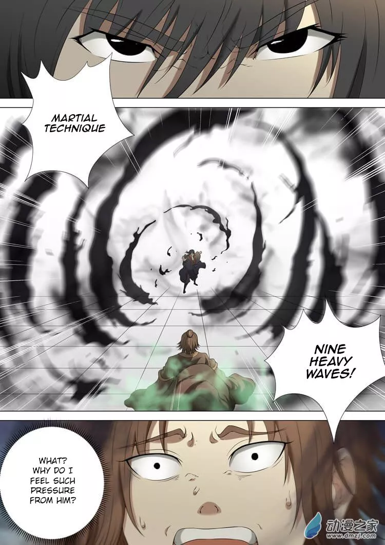 God of Martial Arts Chapter 2.2 page 5