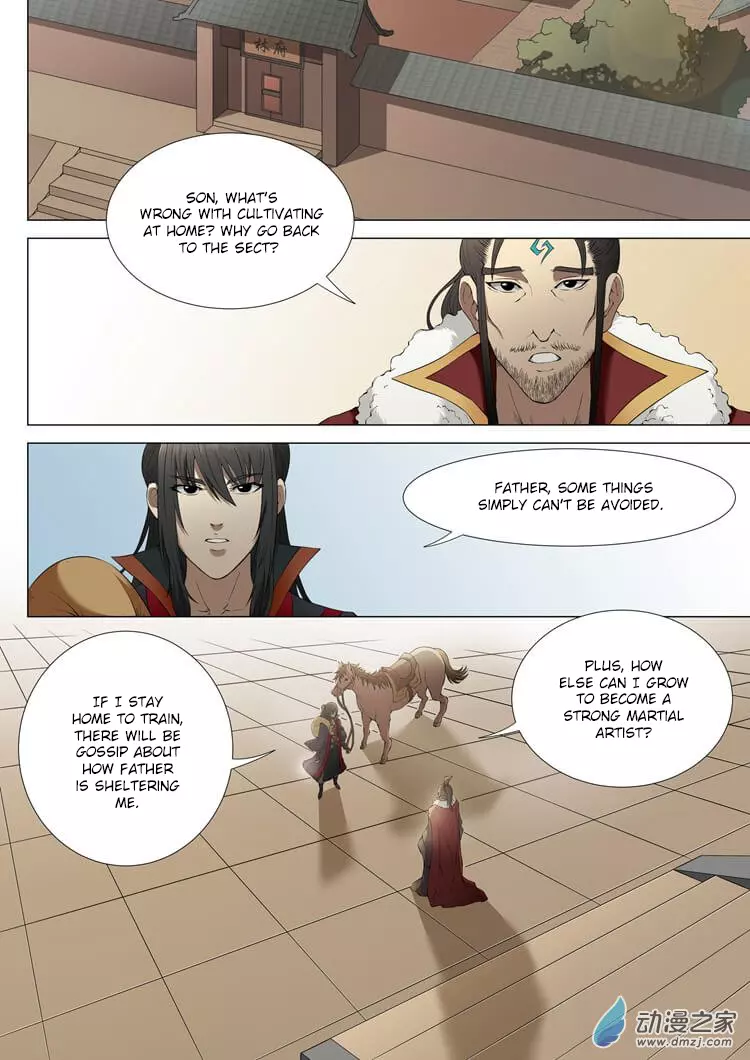 God of Martial Arts Chapter 2 page 6