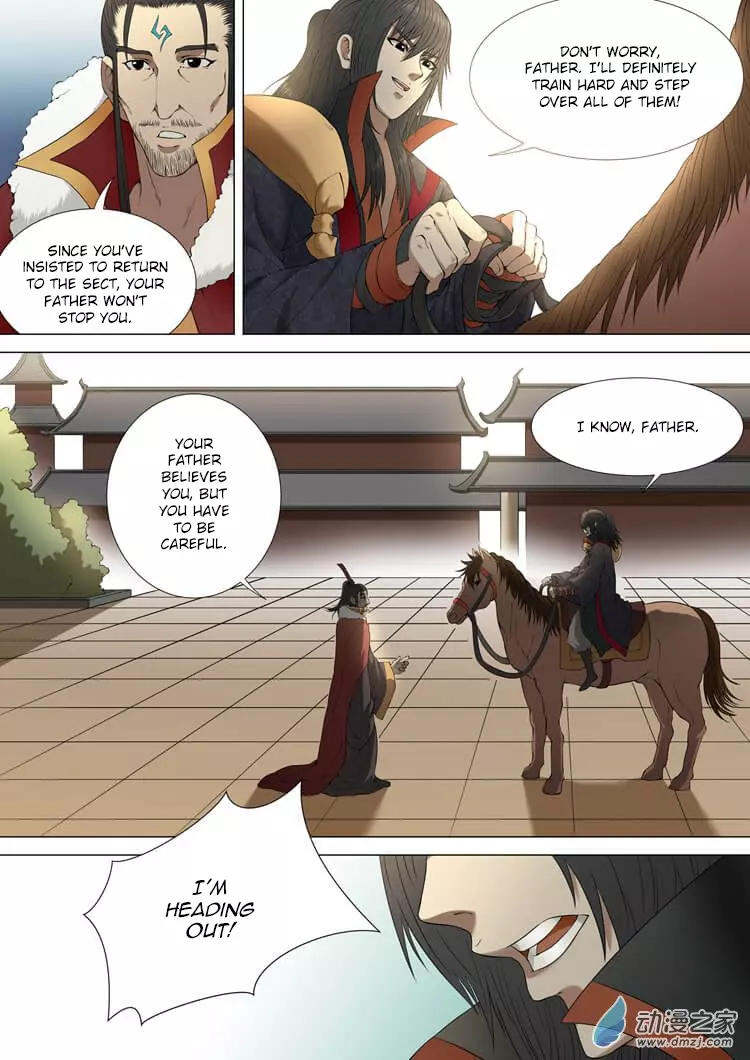 God of Martial Arts Chapter 2 page 7