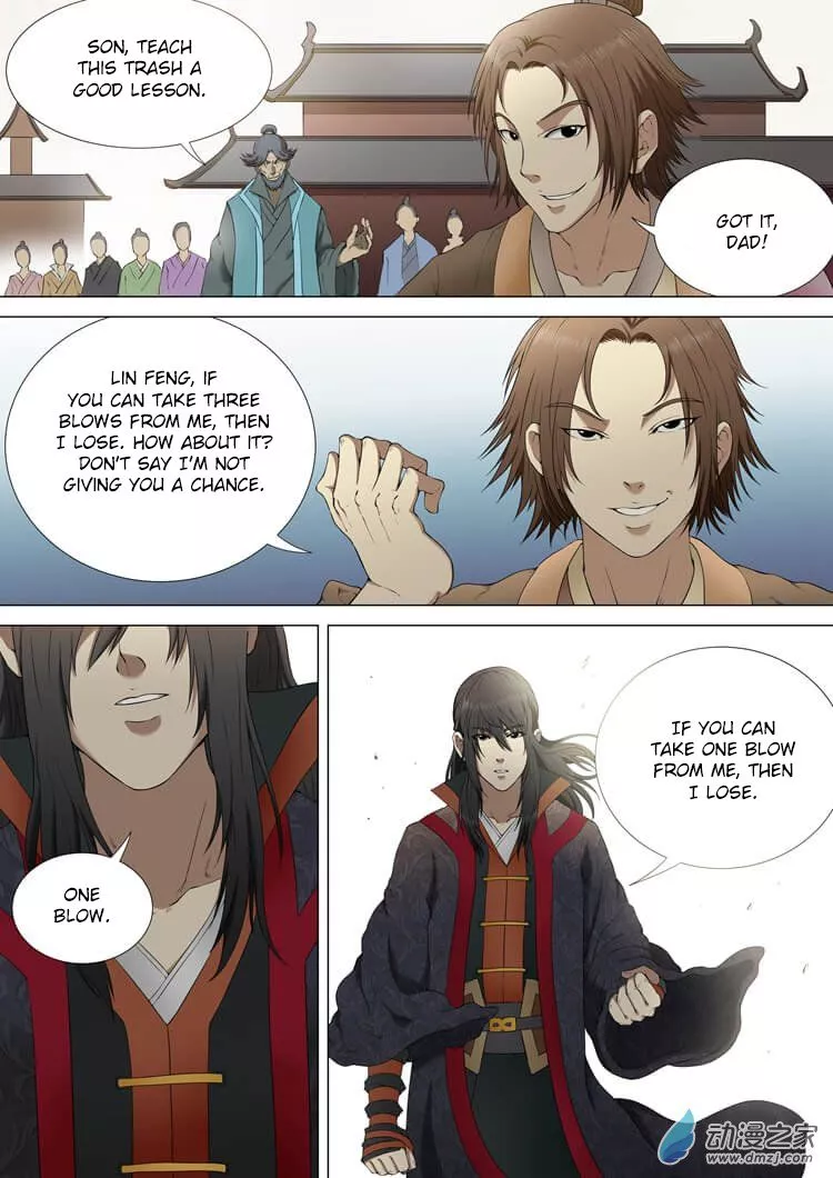 God of Martial Arts Chapter 2.2 page 3