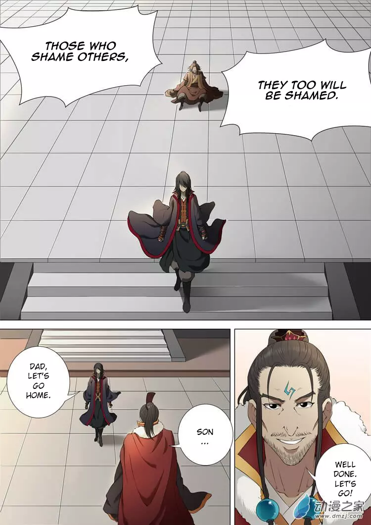 God of Martial Arts Chapter 2 page 4