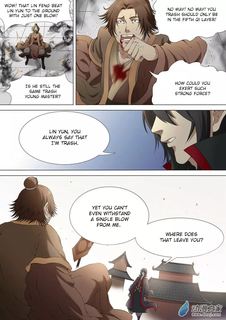 God of Martial Arts Chapter 2 page 2