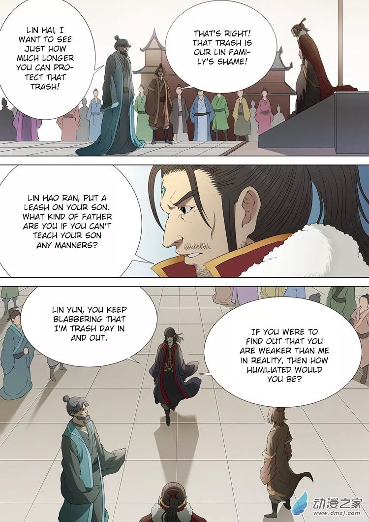 God of Martial Arts Chapter 2.2 page 1