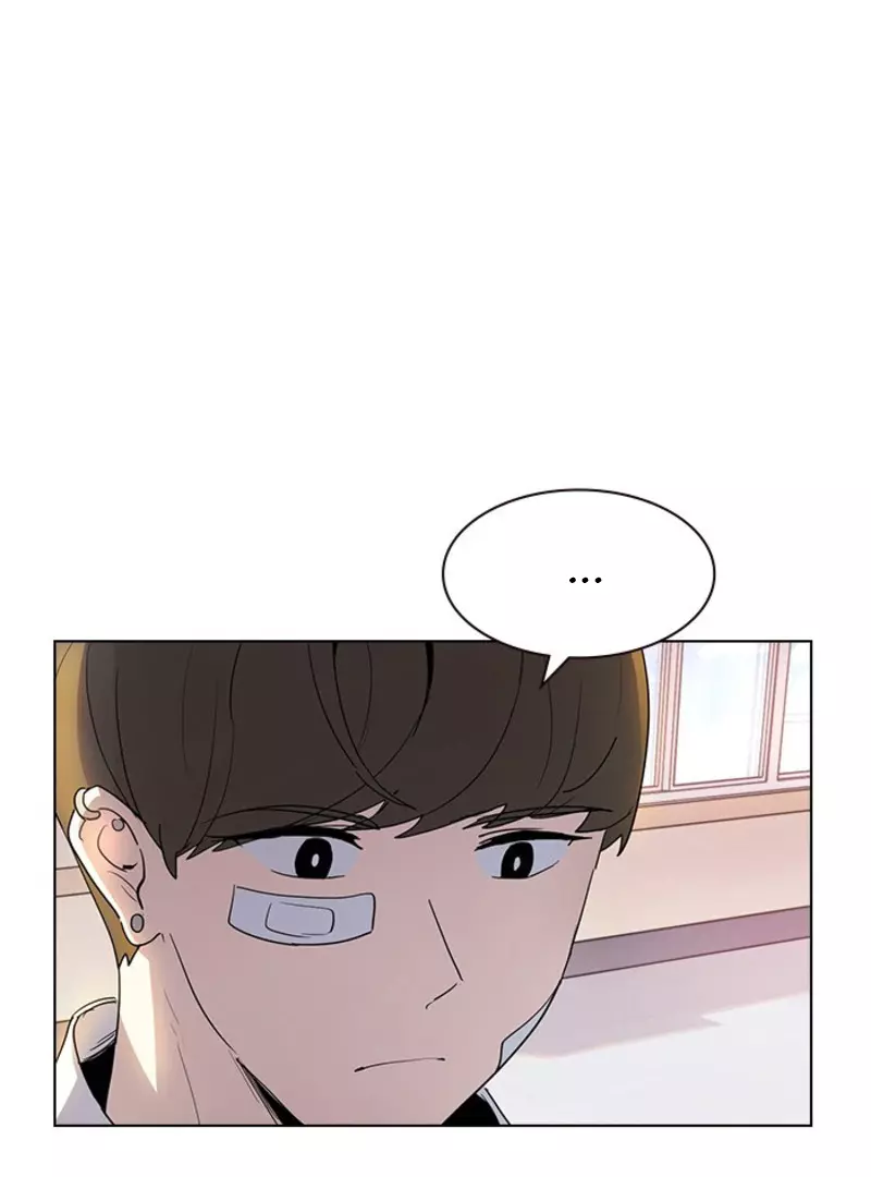 My Bad Boyfriend Chapter 8 page 5
