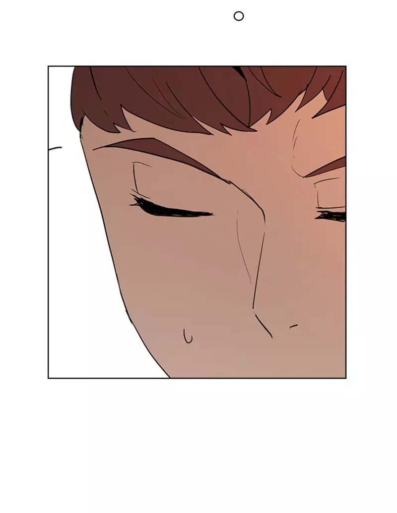 My Bad Boyfriend Chapter 8 page 39