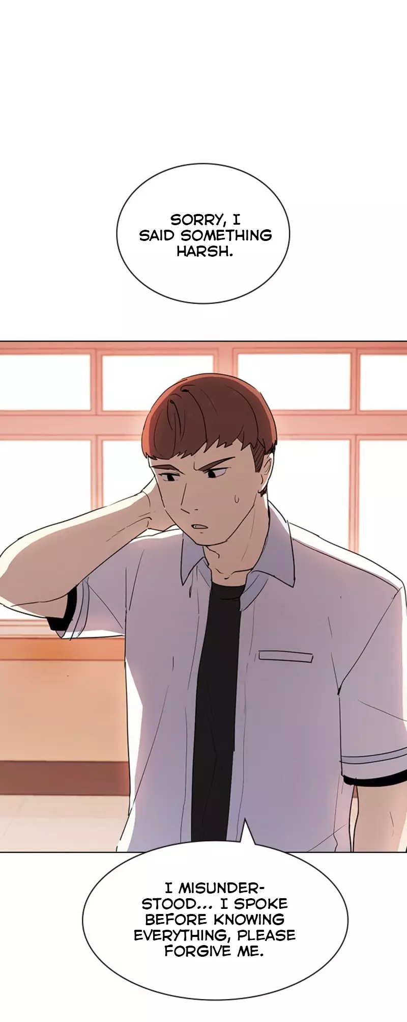 My Bad Boyfriend Chapter 8 page 32