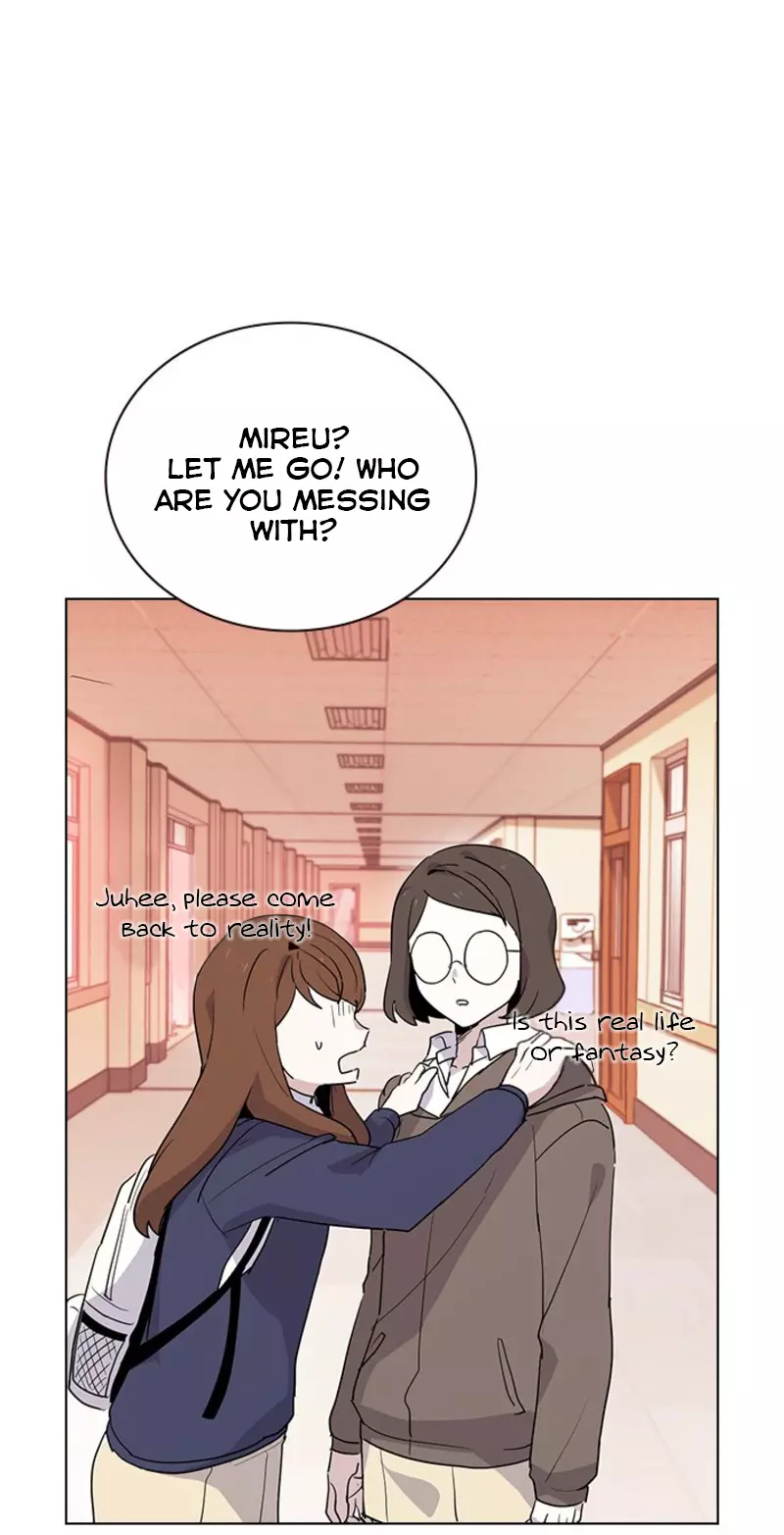 My Bad Boyfriend Chapter 8 page 46