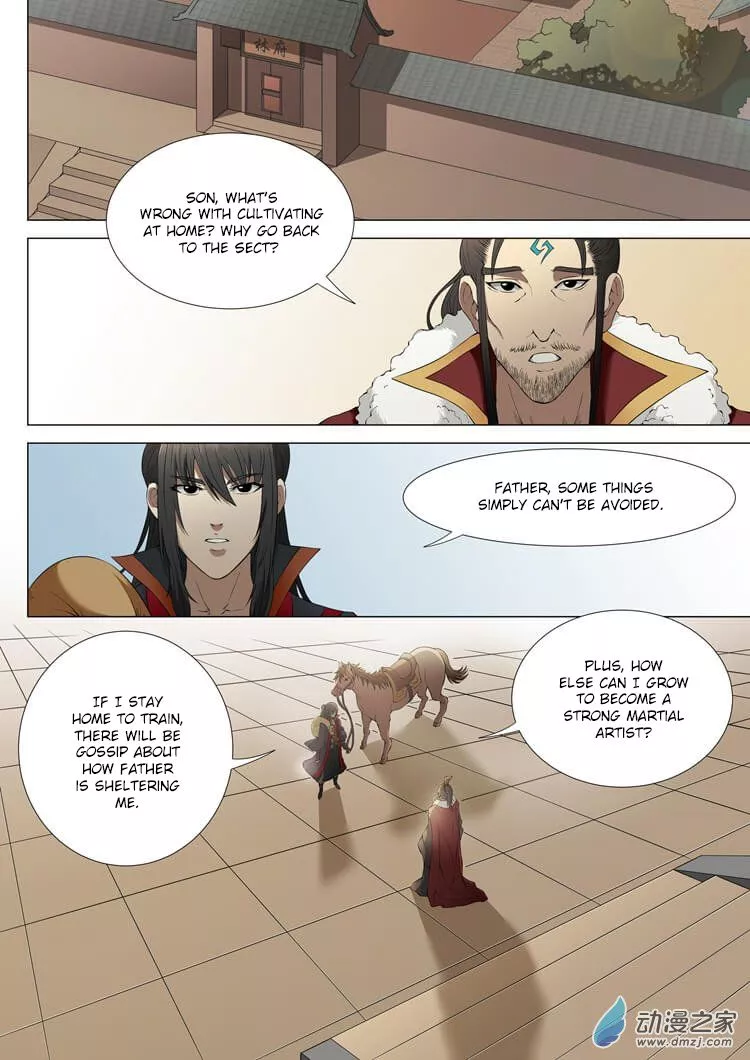 God of Martial Arts Chapter 2.3 page 5