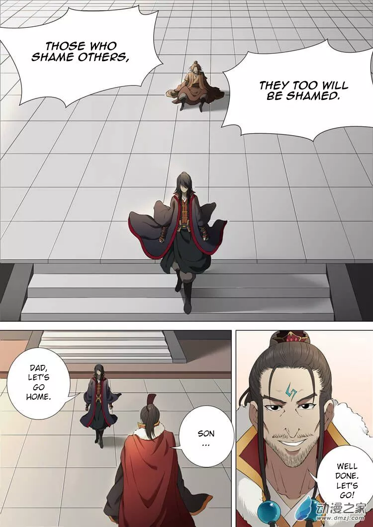 God of Martial Arts Chapter 2.3 page 3