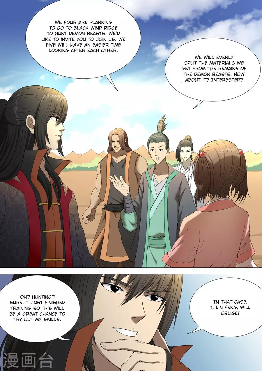 God of Martial Arts Chapter 3 page 8