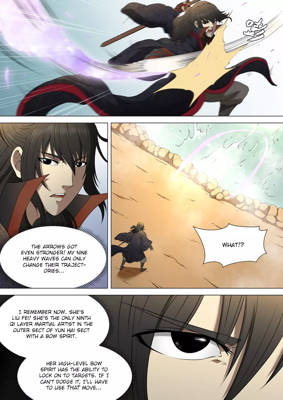 God of Martial Arts Chapter 3 page 3