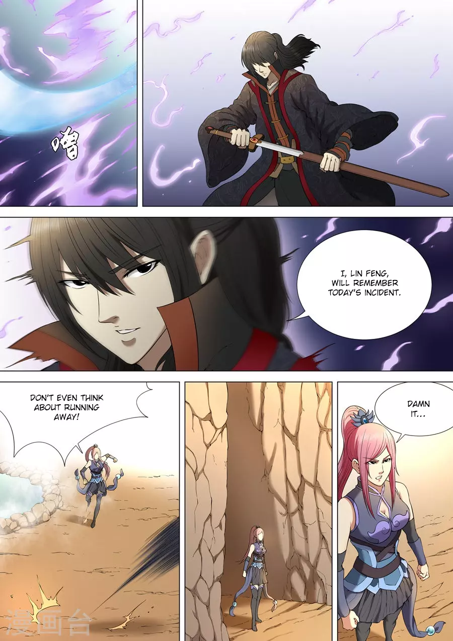 God of Martial Arts Chapter 3 page 4