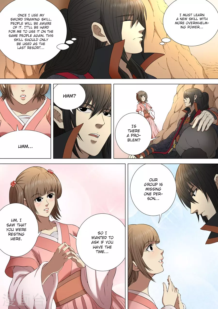God of Martial Arts Chapter 3 page 7