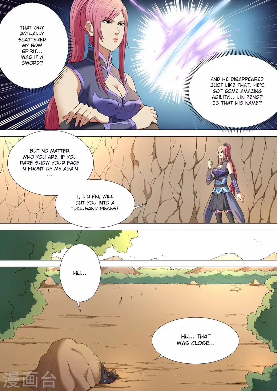 God of Martial Arts Chapter 3 page 5