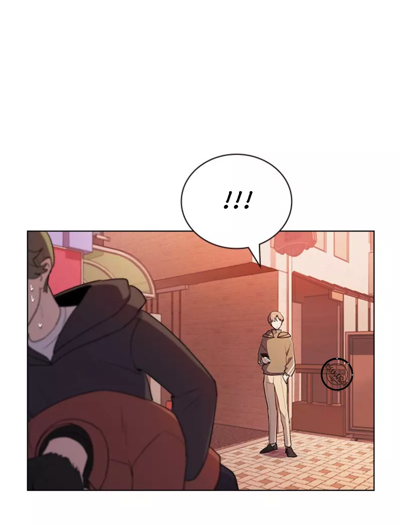 My Bad Boyfriend Chapter 10 page 20