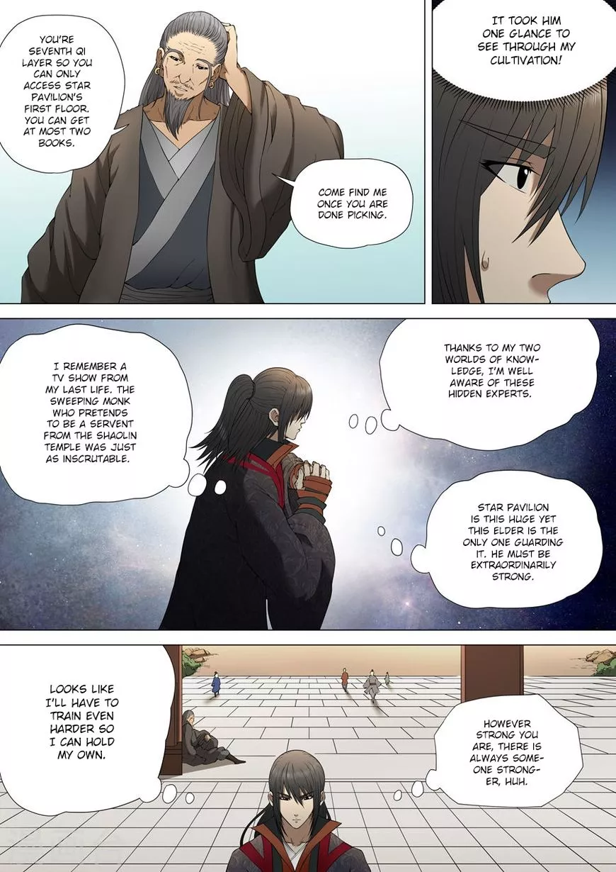 God of Martial Arts Chapter 3.1 page 3