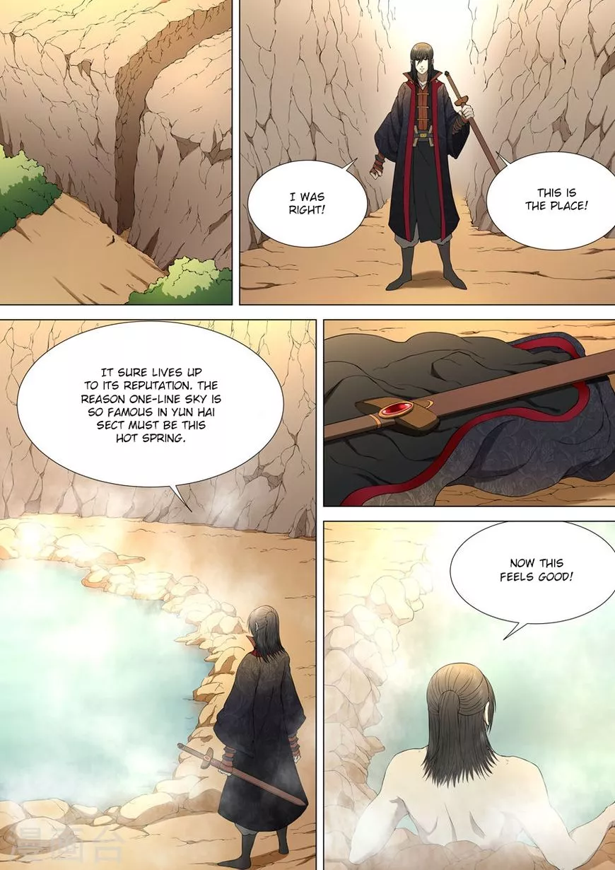God of Martial Arts Chapter 3.2 page 1