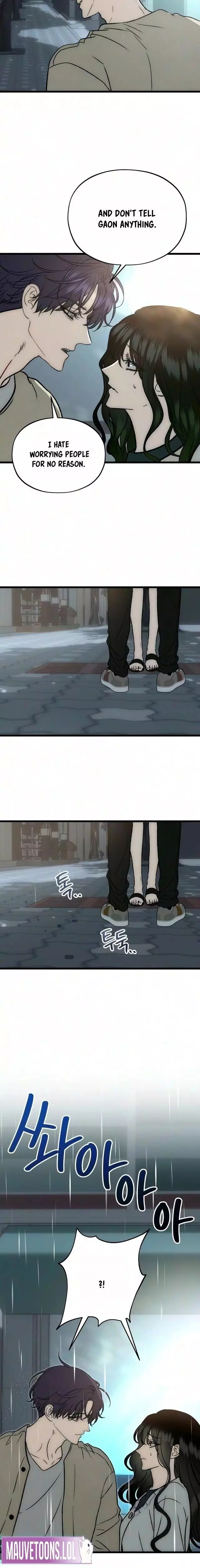 Yearning (2L) Chapter 12 page 14