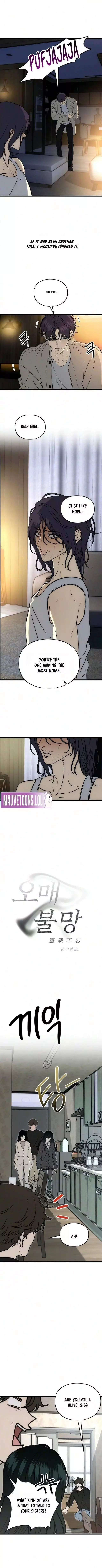 Yearning (2L) Chapter 12 page 5