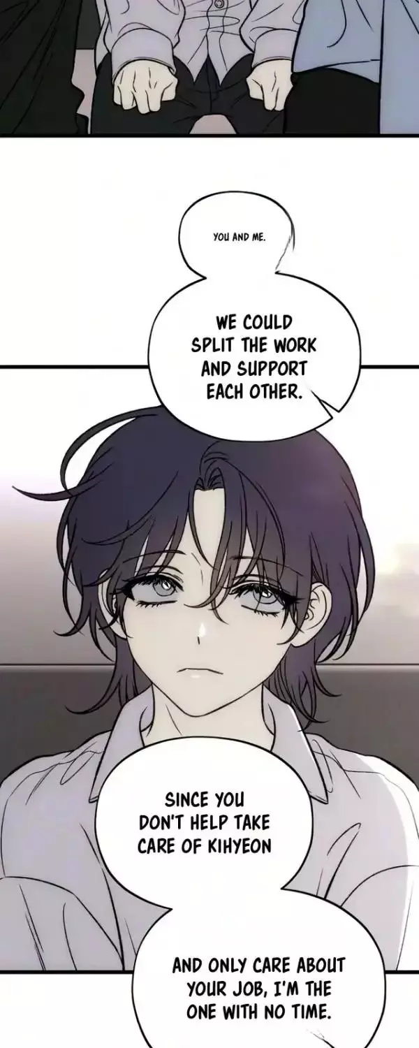 Yearning (2L) Chapter 13 page 8