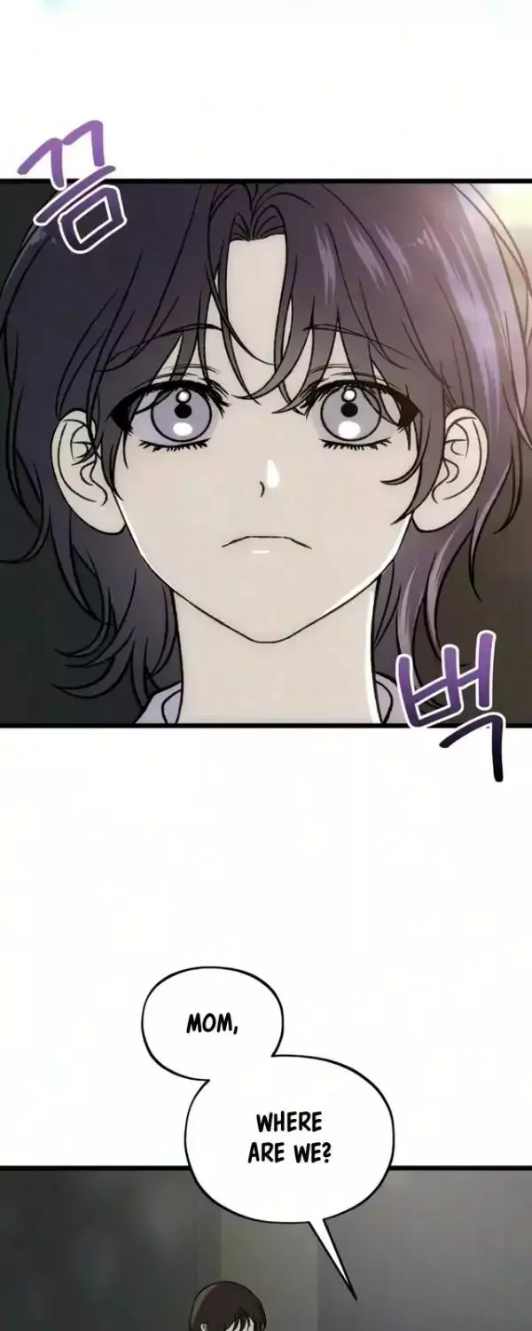 Yearning (2L) Chapter 13 page 2