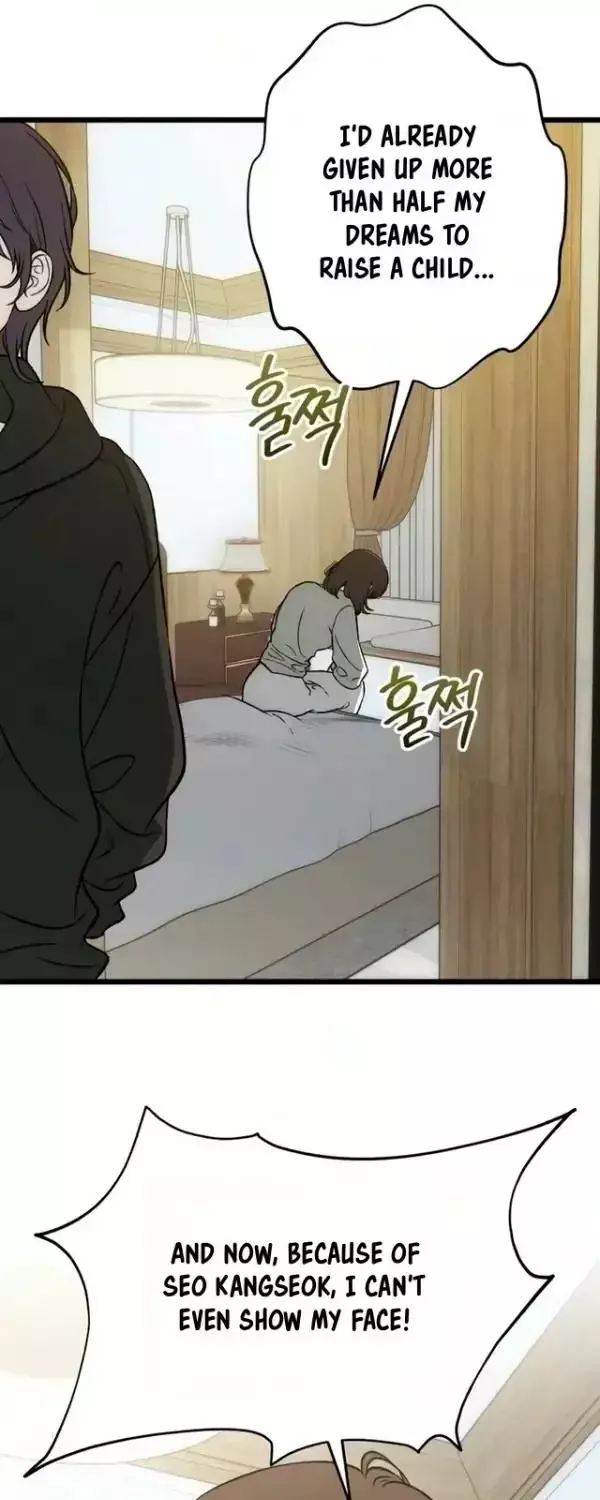 Yearning (2L) Chapter 13 page 24