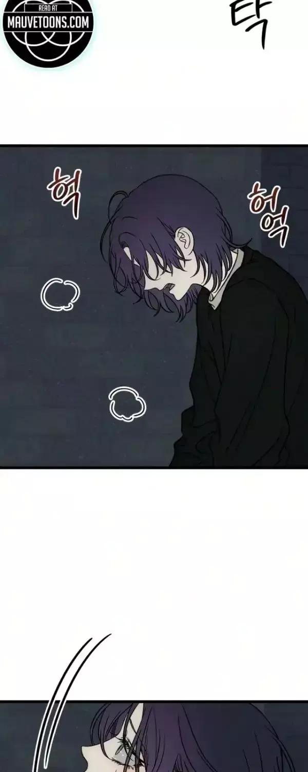Yearning (2L) Chapter 13 page 46