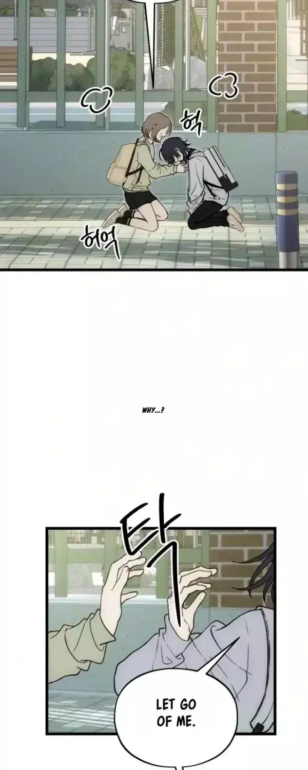 Yearning (2L) Chapter 13 page 73