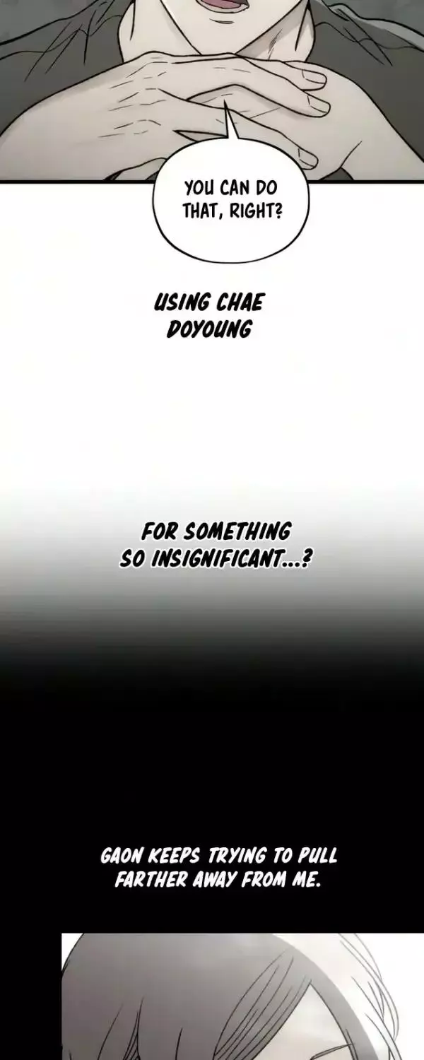Yearning (2L) Chapter 13 page 109
