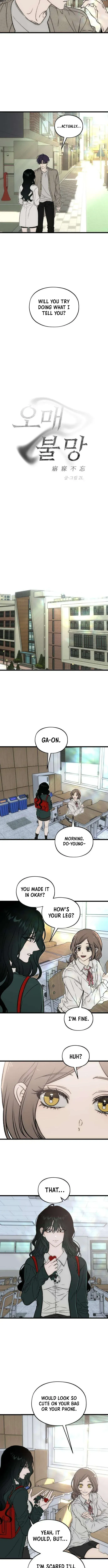 Yearning (2L) Chapter 14 page 5